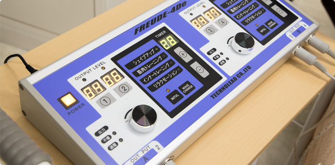 寝ながら筋肉を鍛える⁉フロイデ(Eトレ)でなにができるの?